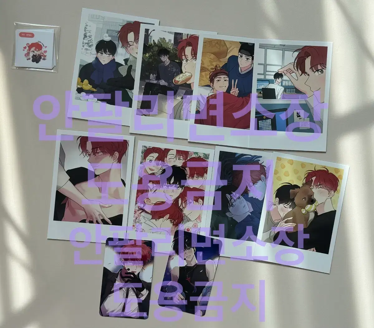 thumbnail-8